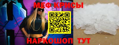 амф Апрелевка