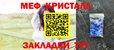 амф Апрелевка