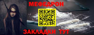 кокаин колумбия Апшеронск