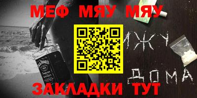 амф Апрелевка