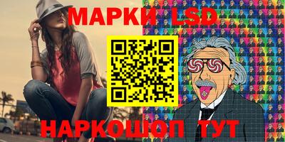 кокаин колумбия Апшеронск