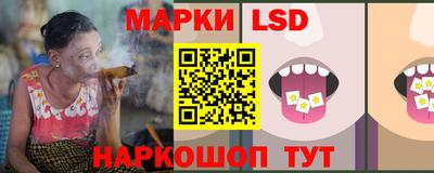 амф Апрелевка