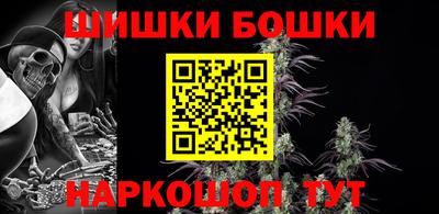 кокаин колумбия Апшеронск