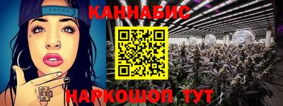 амф Апрелевка