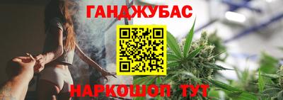 кокаин колумбия Апшеронск