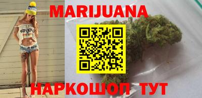 шишки Аргун