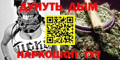 амф Апрелевка
