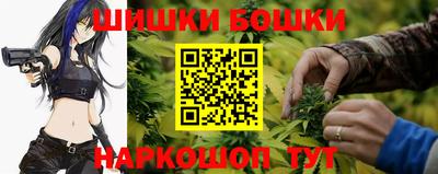 амф Апрелевка