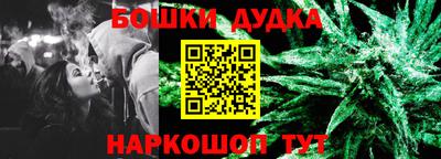 амф Апрелевка