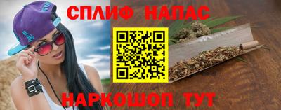 амф Апрелевка