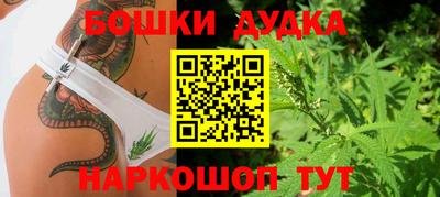 кокаин колумбия Апшеронск