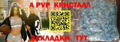 кокаин колумбия Апшеронск