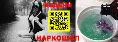 кокаин колумбия Апшеронск