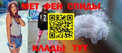 кокаин колумбия Апшеронск