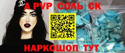 амф Апрелевка