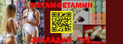 кокаин колумбия Апшеронск