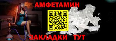 шишки Аргун