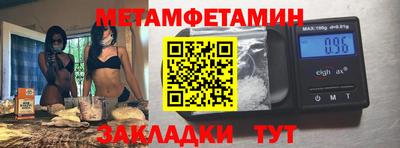 кокаин колумбия Апшеронск