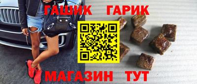 кокаин колумбия Апшеронск