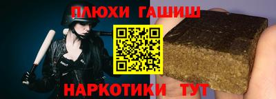 амф Апрелевка