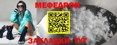 амф Апрелевка