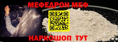 амф Апрелевка