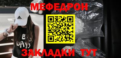 шишки Аргун