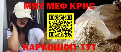 амф Апрелевка