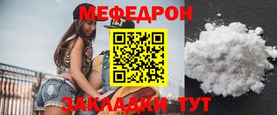 кокаин колумбия Апшеронск