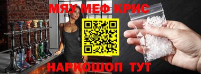 шишки Аргун