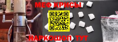 шишки Аргун